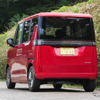 BYD ラッコ 300プレミアム