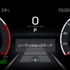 レクサス LX