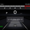 レクサス LX