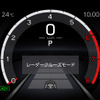 レクサス LX