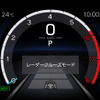 レクサス LX