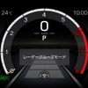 レクサス LX