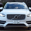 ボルボ XC90 新型