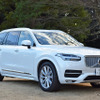 ボルボ XC90 新型