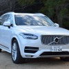 ボルボ XC90 新型