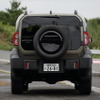 トヨタ ランドクルーザー FJ