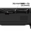 「VREC-MS700DⅡ」本体部背面