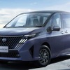 日産 セレナ 現行