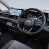 日産 セレナ 現行