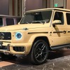 メルセデスAMG「G 63 MANUFAKTUR Edition（ISG）」