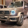 メルセデスAMG「G 63 MANUFAKTUR Edition（ISG）」