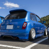 RAYS FAN MEETING WEST…VOLK RACING