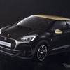 DS 3 パフォーマンス