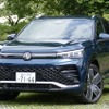 VW ティグアン TDI 4MOTION R-Line