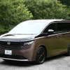 日産 エルグランド