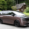 日産 エルグランド