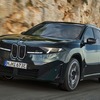 BMW iX3 M60 xDrive