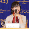 忽那汐里／『女が眠る時』日本外国特派員協会試写会