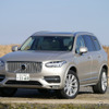 ボルボ XC90 T6