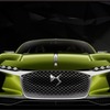 DS E-TENSE