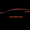 イタルデザイン・ジウジアーロのGT ZEROの予告イメージ