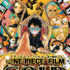 『ONE PIECE FILM GOLD』尾田栄一郎書き下ろしビジュアル-(C)尾田栄一郎／ 2016「ワンピース」製作委員会