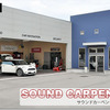 【プロショップ訪問記】SOUND CARPENTER＜サウンドカーペンター＞（愛媛県）: 情熱を込め、丁寧にオーディオを仕上げる『音大工』！ 画像