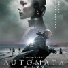 『オートマタ』(C)2013 AUTOMATA PRODCUTIONS, INC.