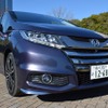 ホンダ オデッセイ アブソルート