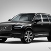 ボルボ XC90 エクセレンス