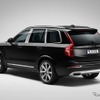 ボルボ XC90 エクセレンス