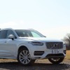 ボルボ XC90