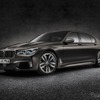 BMW M760Li xDrive