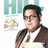 『ヘイル、シーザー！』(C) Universal Pictures