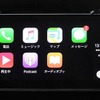 CaｒPlayモードのメイン画面