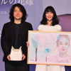 岩井俊二監督、黒木華／『リップヴァンウィンクルの花嫁』完成披露試写会