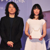 岩井俊二監督、黒木華／『リップヴァンウィンクルの花嫁』完成披露試写会
