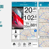 e燃費次期バージョン　開発中アプリ画面のイメージ