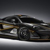 マクラーレン 570S GT4