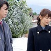 『僕だけがいない街』-(C)2016 映画「僕だけがいない街」製作委員会