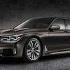 BMW M760Li xDRIVE V12