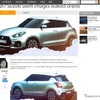 次期スズキ スイフト のレンダリングイメージをリークした豪『car advice』