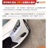 改良新型マツダ アクセラをスクープした中国『auto home』