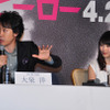 大泉洋、有村架純／『アイアムアヒーロー』完成報告会見