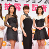 「オスカープロモーション2016女優宣言」