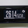GARMIN vivosmart HR J