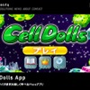 「Cell Dolls」スタート画面