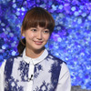 日本テレビ系「アナザースカイ」
