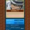 「2週連続　コナン祭り」(C)NTV