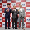 劇団ひとり、ビートたけし、澤部佑（ハライチ）／2016年WONDAブランド戦略発表会